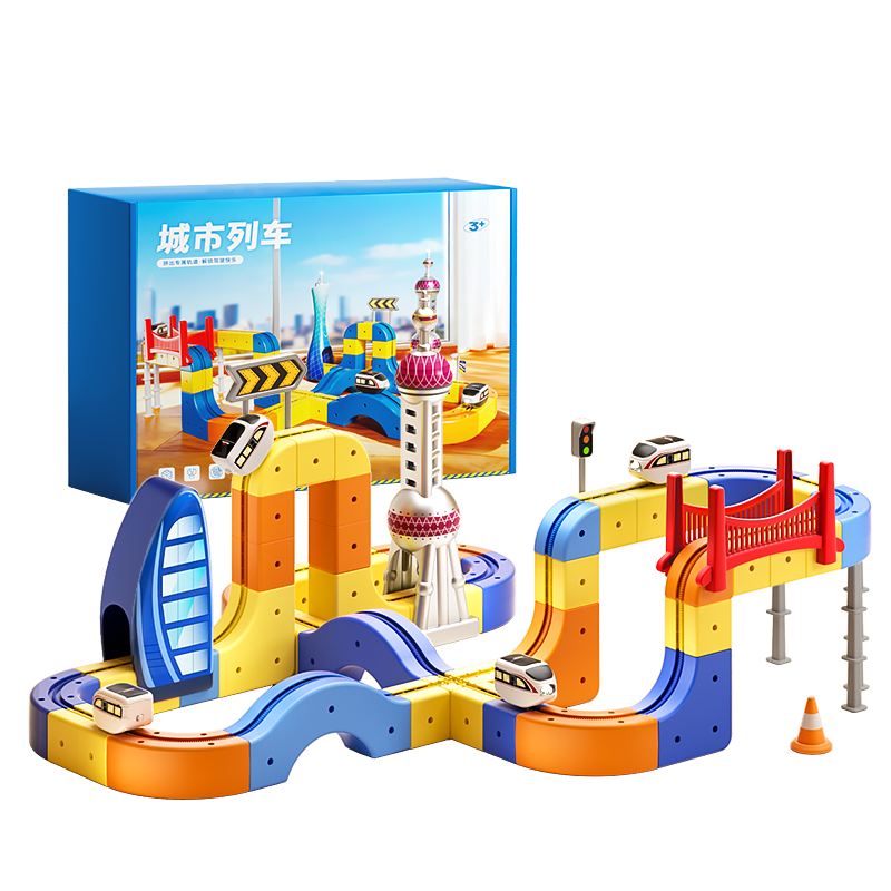 Aojia Kids Toy Anti-Gravity Track Car Train Floating DIY Building Blocks for Boys and Girls Ages 3-6 Birthday Gift
