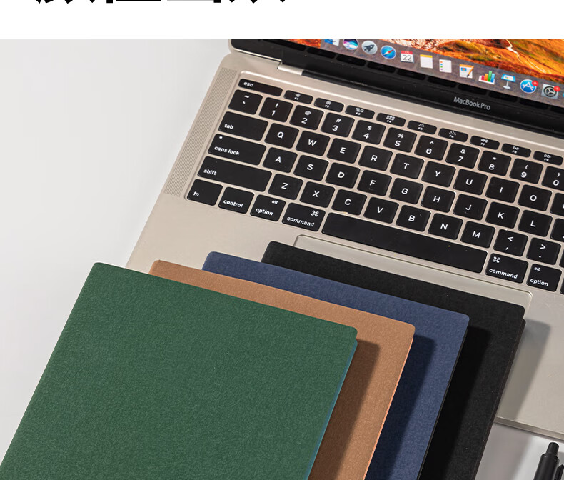 Deli Customizable Leather Notebook A5/112 Pages with Pen Insert, Soft Leather Cover, Elegant Skin-Feel Journal Diary Notebook, Morandi Color Series 22290 Brow 5