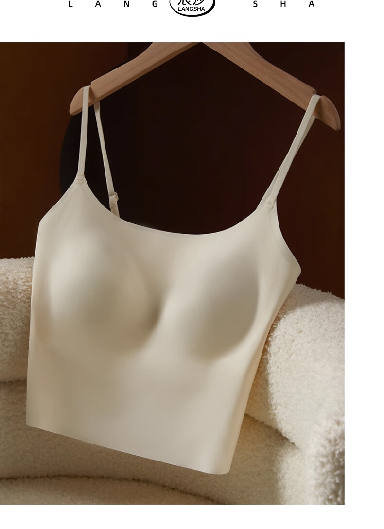 LangSha Women's Camisole with Built-in Padded Invisible Foundation Bra, Backless Integrated Vest Tank Top Bustier 16