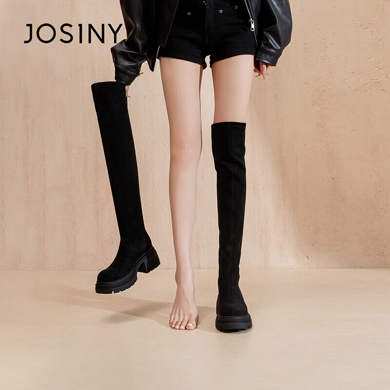Josiny Over-the-Knee Boots 2025 New Elegant Women's High Tube Boots Autumn Winter Stretch Long Boots Black Size 37