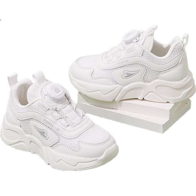 White Image 2