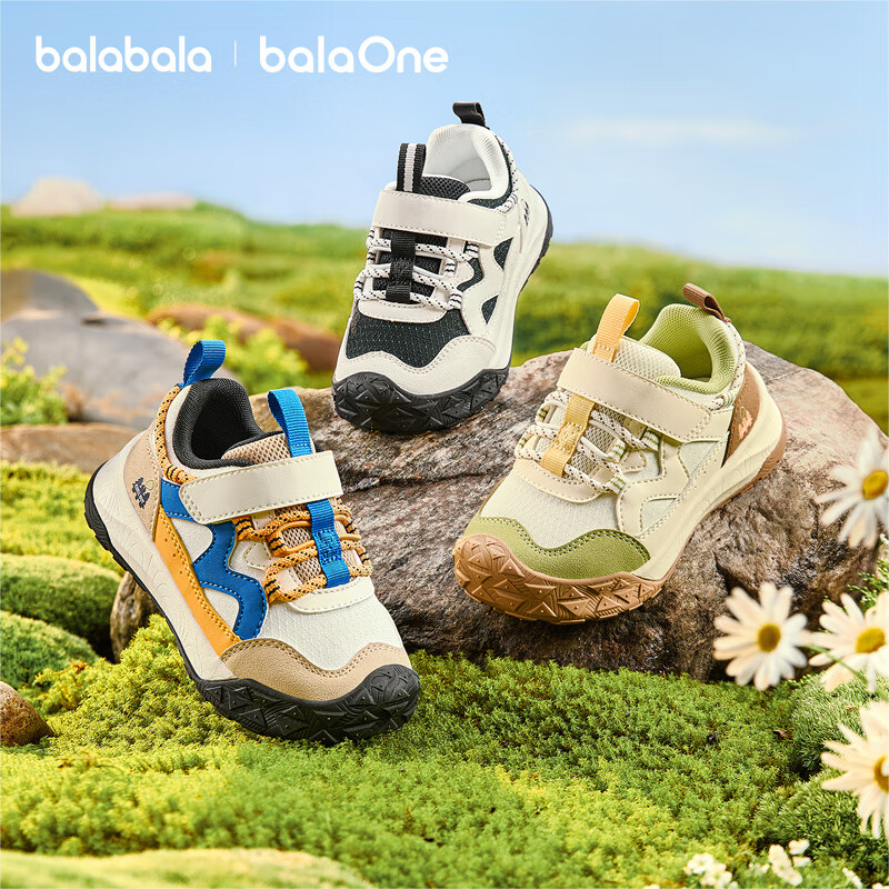 Balabala Kids Baby Toddler Walking Shoes Boys Girls 2026 Spring Autumn Non-Slip Infant Outdoor Functional Shoes Red Trend
