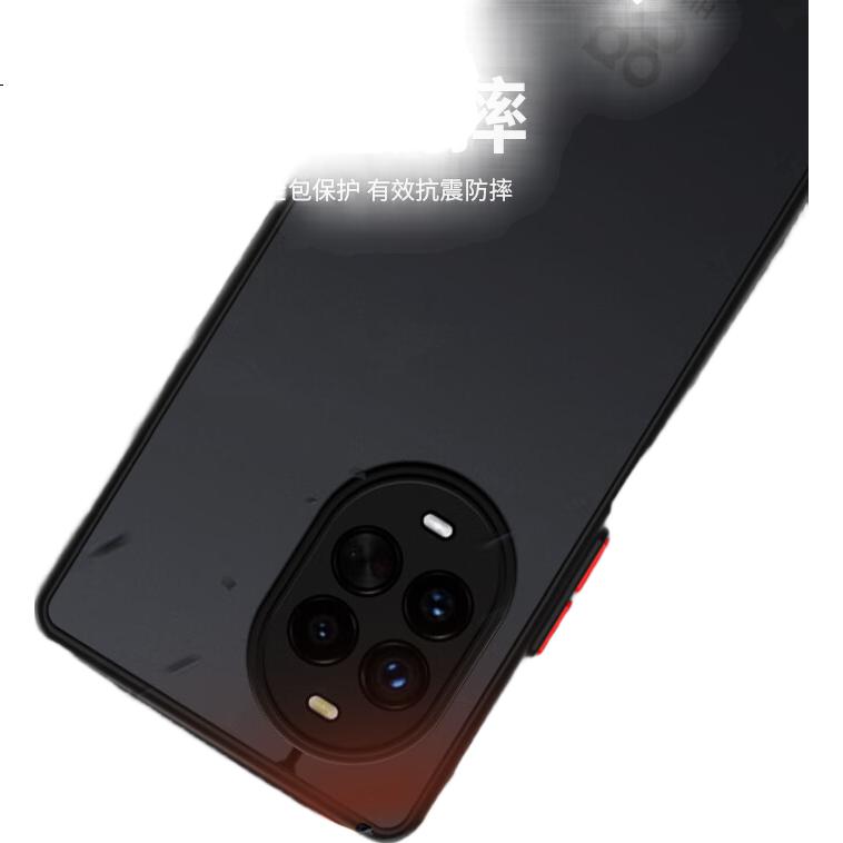 Чехол для Huawei Nova 14 Pro