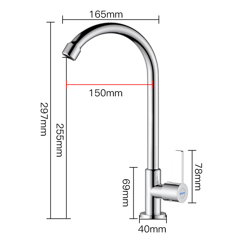 KEGOO Single Cold Kitchen Faucet High Arc Stainless Steel Sink Mixer K2056
