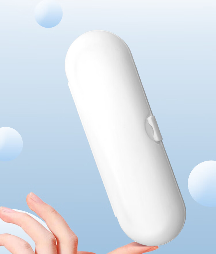 Dong Nai Lun Electric Toothbrush Travel Case Portable Storage Box Compatible with Philips/Oral-B/Xiaomi/Huawei Blue Electric Toothbrush Travel Case 5
