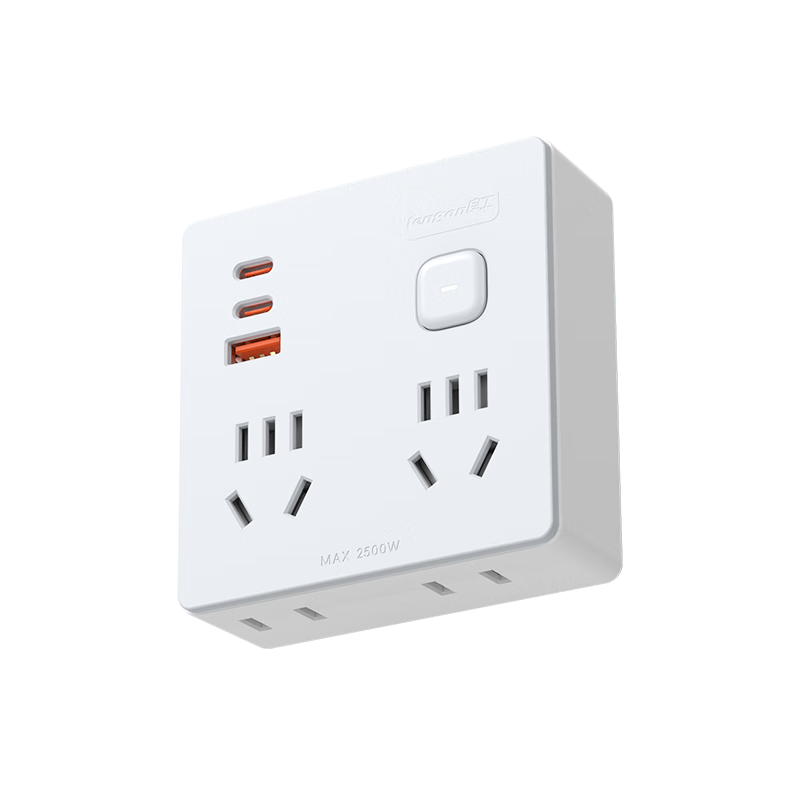 Lengon 86 Panel One-to-Multiple Ultra-Thin Socket Converter One-to-Two Socket Extension Multi-Functional Split Control Plug Desk PD30W Apple Fast Charging One-to-Four Adapter
