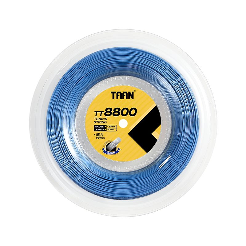 Taan TT8800 Blue 200m Seven-Sided Power Polyester Tennis String High Elasticity Durable Control Hard String