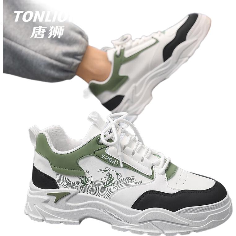 Мужские кроссовки TonLion