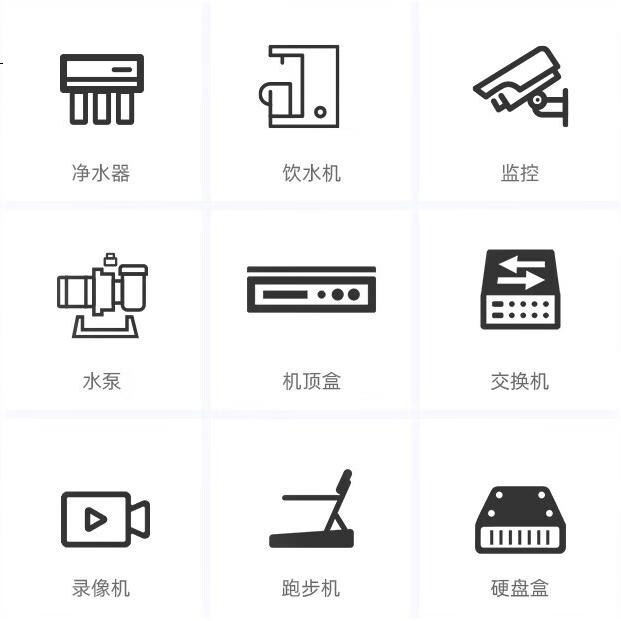 Адаптер питания Jinlingshengbao 12V 7A, кабель питания для светодиодного ЖК-монитора, универсальный, для принтера, камеры, кассового аппарата, промышленного компьютера, массажного кресла, 84 Вт