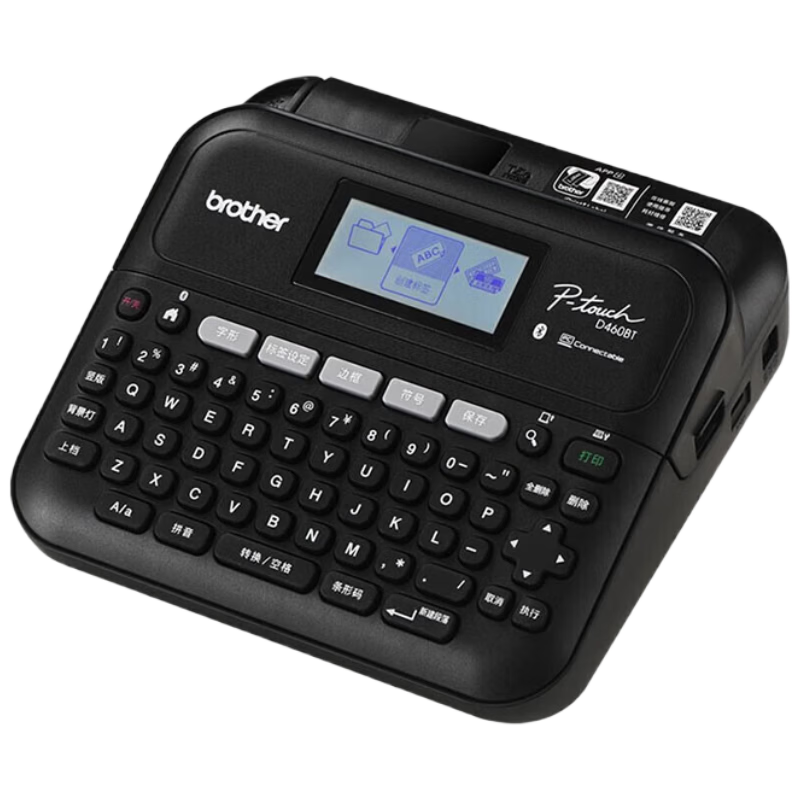 Brother PT-D460BT Label Printer Penetration Barcode Label Network Cable Sticker Employee Name Badge Asset Tag Desktop PT-D450 Upgrade Model