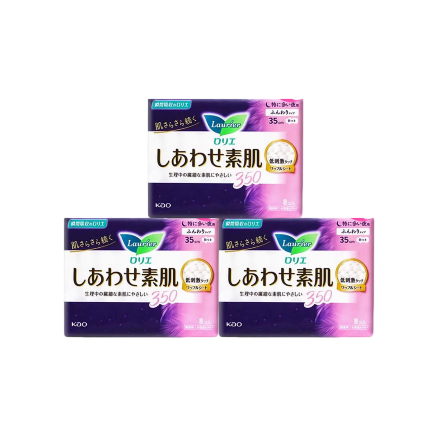 Laurier Kao Imported Soft Skin Sanitary Napkins Day Use 35cm 8*3 Packs 24 Pads