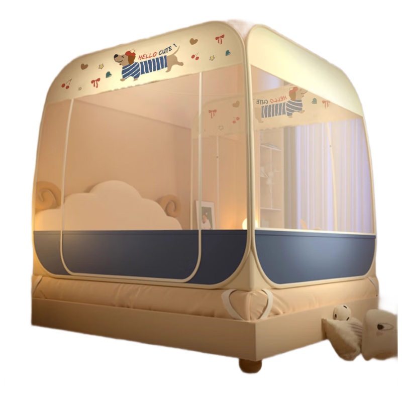 MUJI Type A No-Installation Three-Door Steel Wire Mosquito Net Foldable Mongolian Tent Mosquito Net Anti-Fall 1.5x2m Bed
