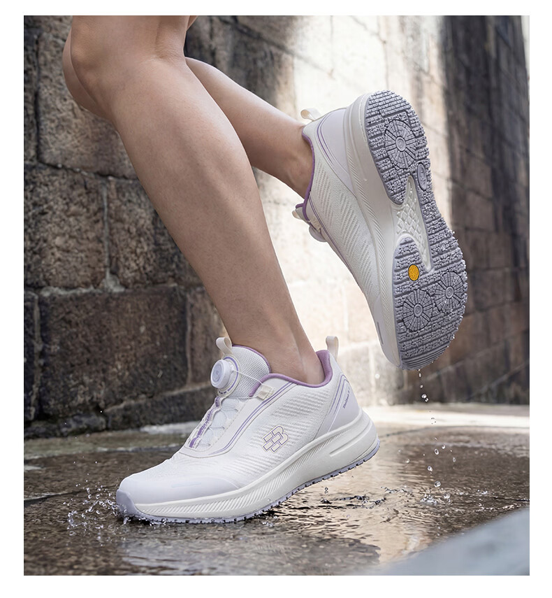 Baibao WRCA World Anti-Slip Certified Technology Men's Sports Shoes Patent Slip-Resistant Soft Durable Anti-Fall Running Shoes 22