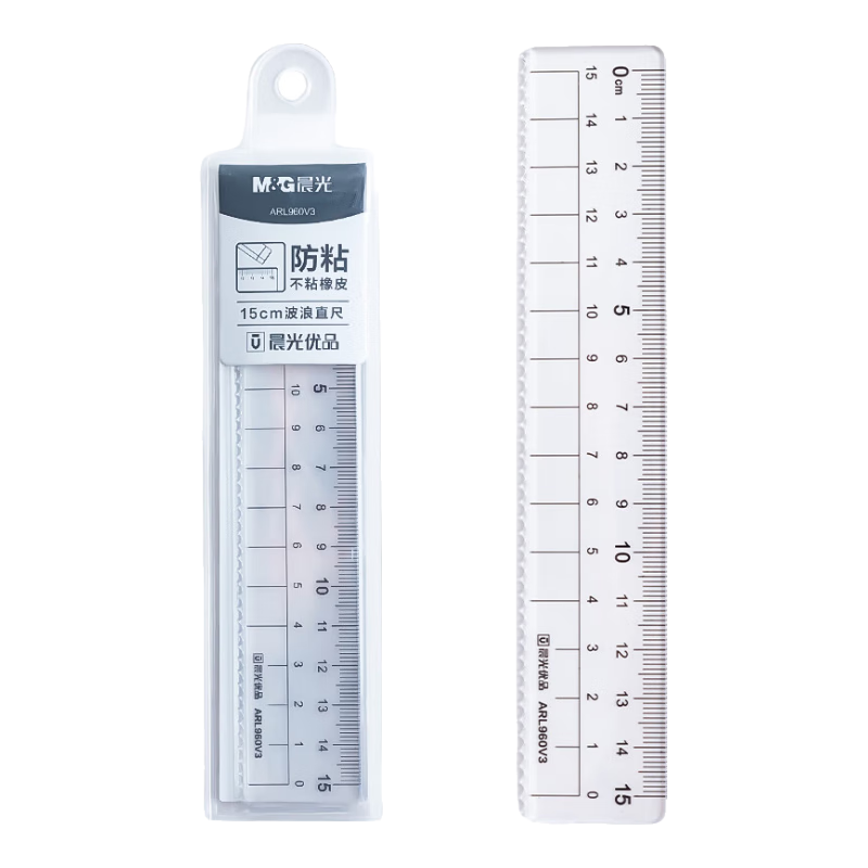 M&G Stationery Premium Non-Stick Eraser Ruler for Primary School Students, Straight Ruler 15cm, Exam-Specific Stationery, High Transparency Wavy Edge, Middle And High School Entrance Exams