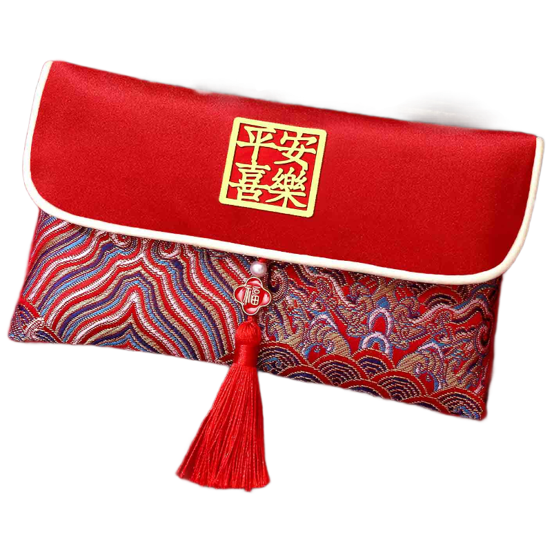 Kuyibao Wedding Red Envelope, Modified to Ten Thousand Yuan, Fabric Red Envelope, Bag for Peace And Joy, Housewarming, Lucky Money, Birthday Gift