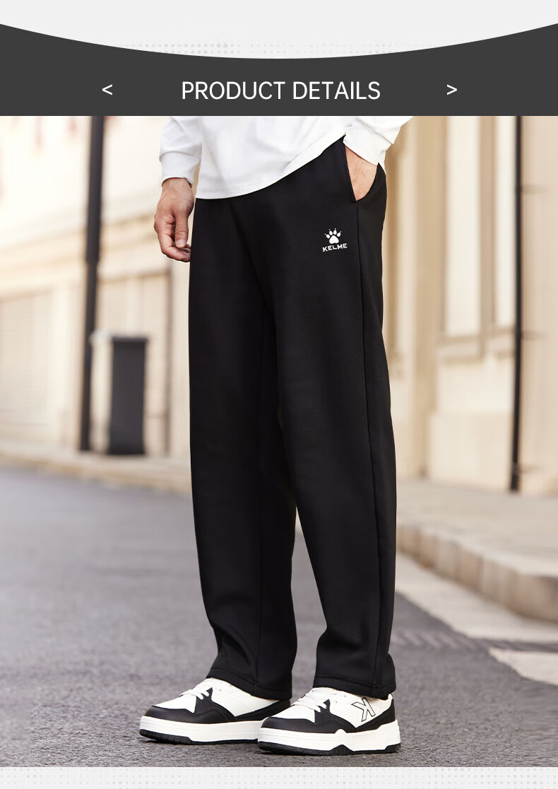 KELME Men's Sports Pants, Spring And Summer New Casual Fit, Elastic Ankle Knit Trousers, Black Color, [Elastic Ankle], Size S 7