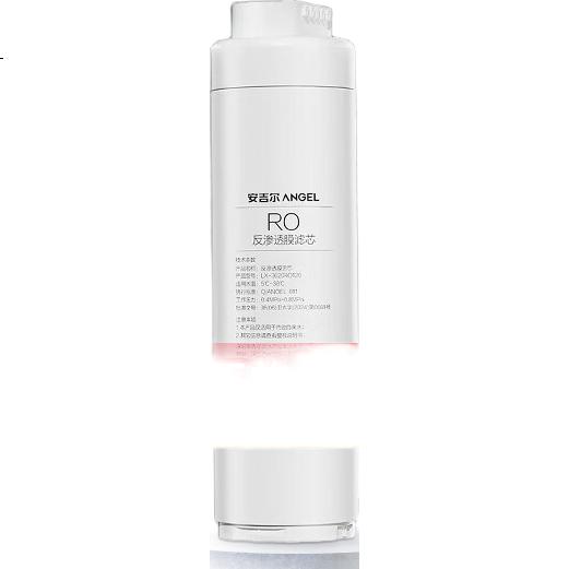 White Image 1