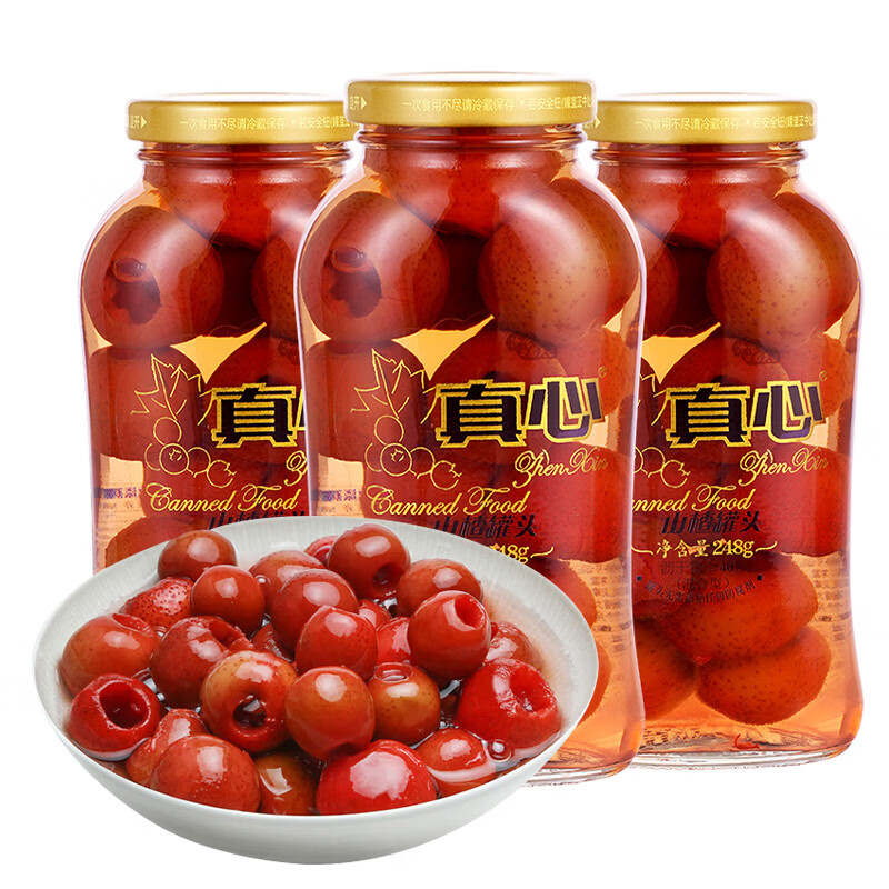 真心山楂罐头248g*3罐 水果罐头糖水饮料水果捞休闲礼盒黑五