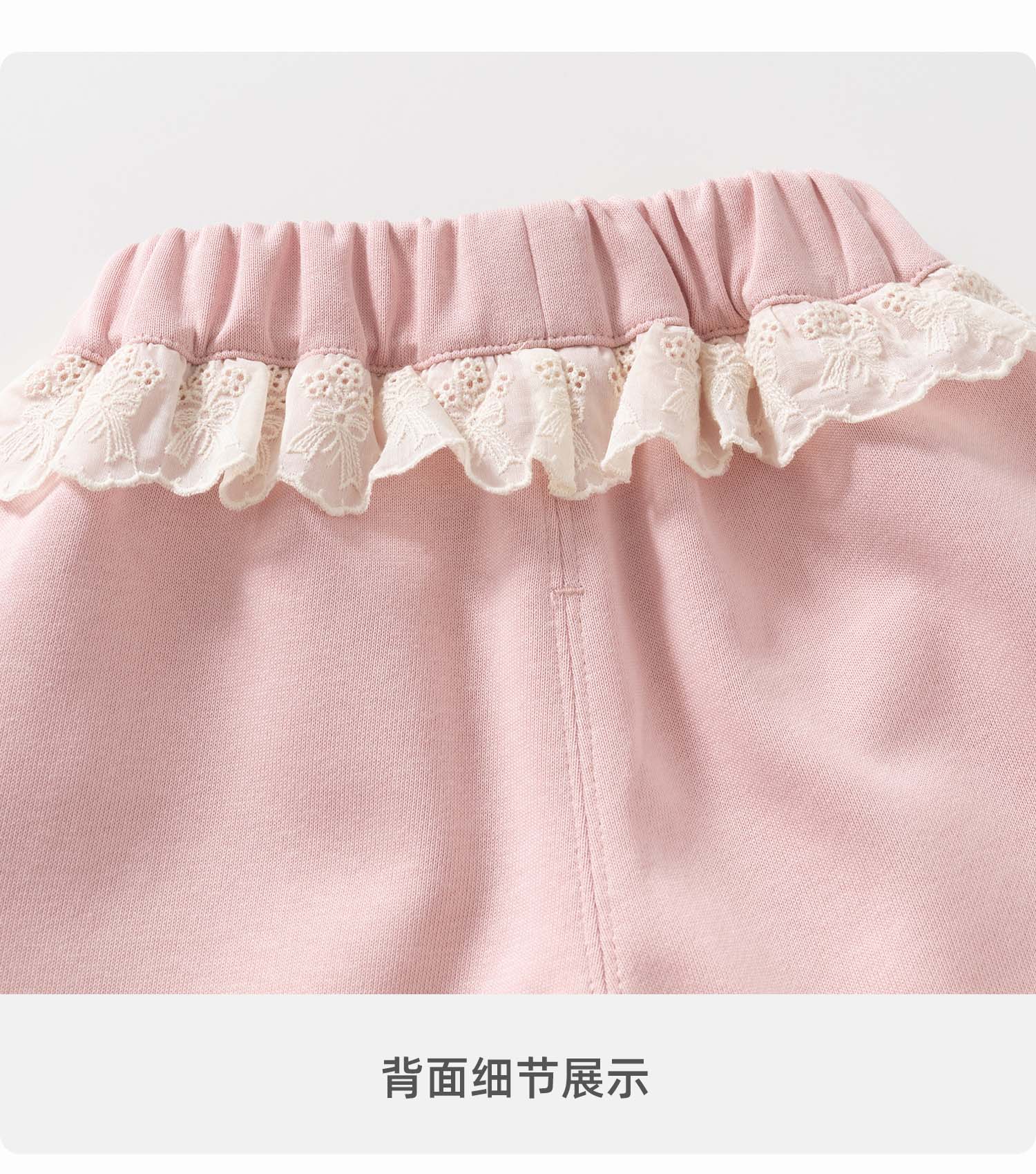 Banxidi Girls' Pants Spring 2026 New Stylish Baby Princess Casual Jogger Pants Spring and Autumn Children's Sweatpants 12
