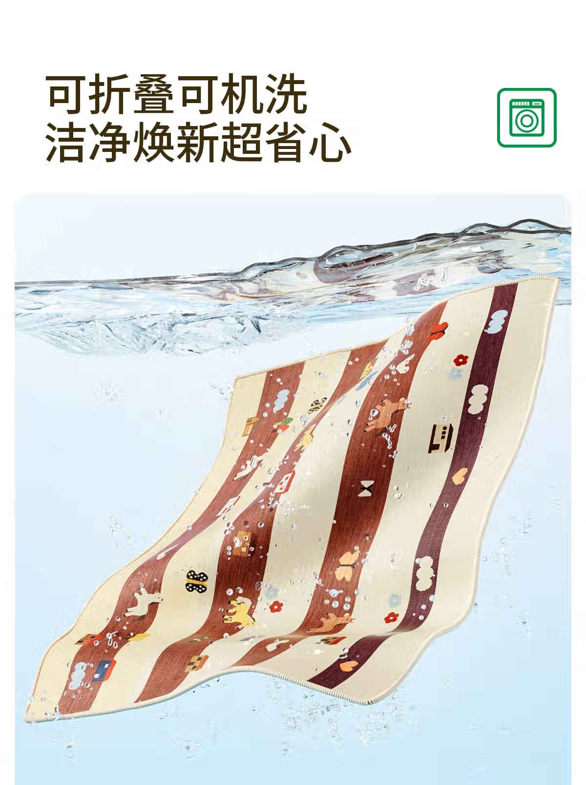 COMICOMI Small Coconut Square Entrance Floor Mat Non-Slip Cuttable Luxury Dust Removal 60*90cm 25