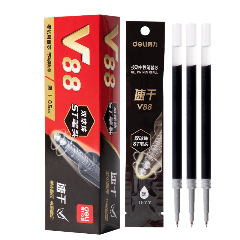 Deli Lianzhong Sanyuan Upgraded 0.5mm Dual Ballpoint Refill ST Tip Exam Click Gel Pen Refill V1 Black 20pcs/Box V88