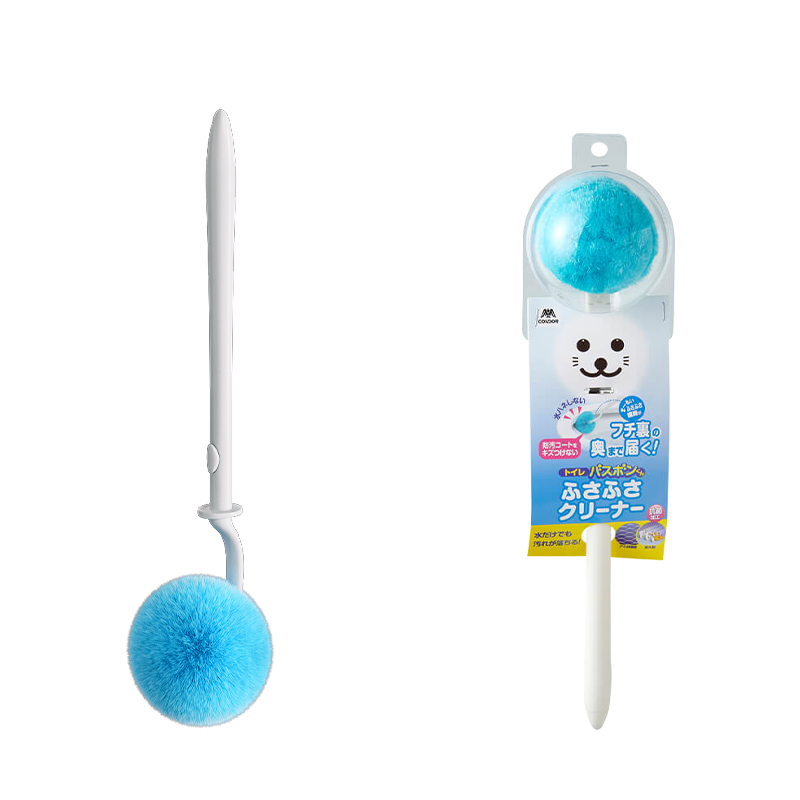 CONDOR Japanese Toilet Brush, No Dead Angle, Wall-Mounted Long Handle Soft Bristle Cleaning Brush for Bathroom, Cleaning Tool