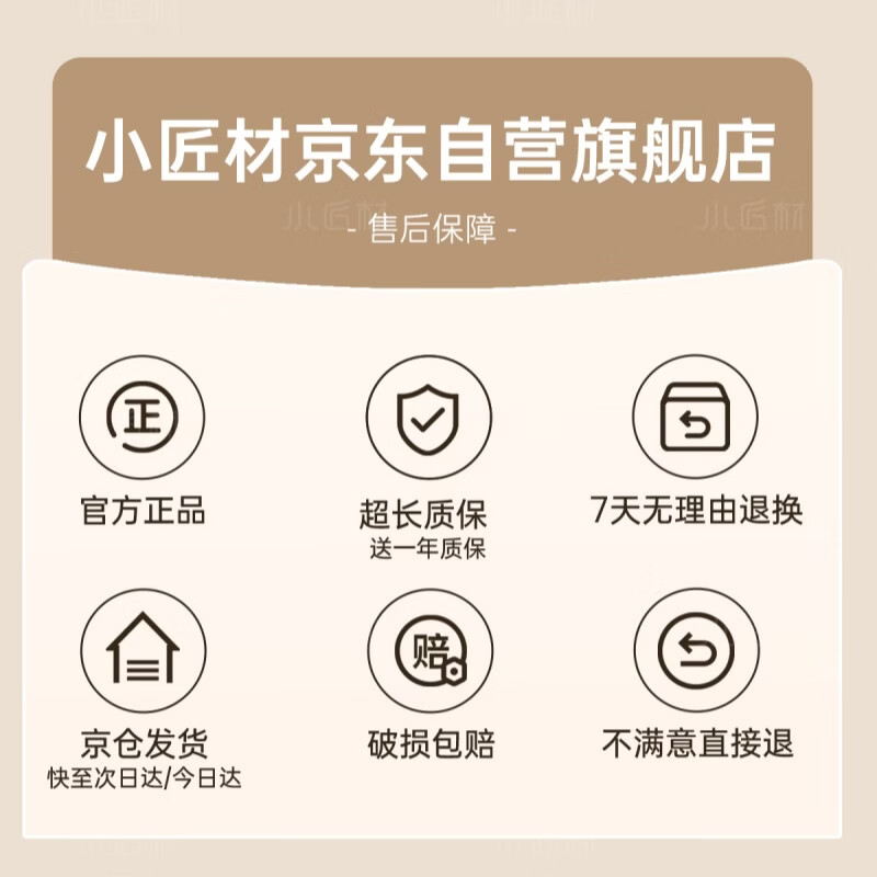 Xiaojiangcai Acrylic Soft Mirror Wall Sticker Self-Adhesive Full-Length Dressing Mirror for Home Dormitory 30x80cm 3