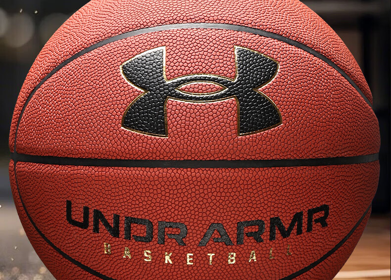 Under Armour 119 Basketball Size 7 Adult Official Outdoor Non-Slip Wear-Resistant Cement Court Junior High Indoor Training Ball 14