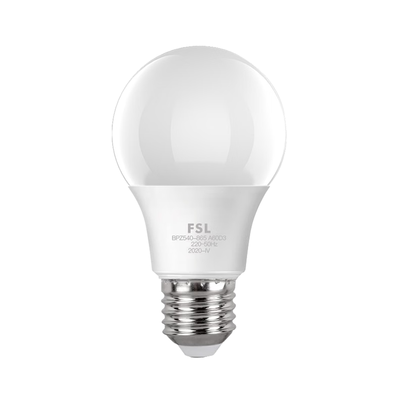 Foshanzhaoming LED Light Bulb, Energy-Saving Globe Bulb, 5W, E27 Screw Base, Dazzling Silver Daylight Color, 6500K