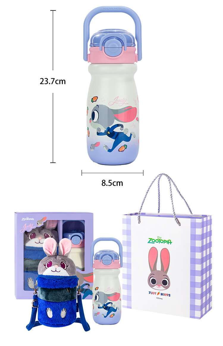 Disney Strawberry Bear Gift Bag (Empty) 2