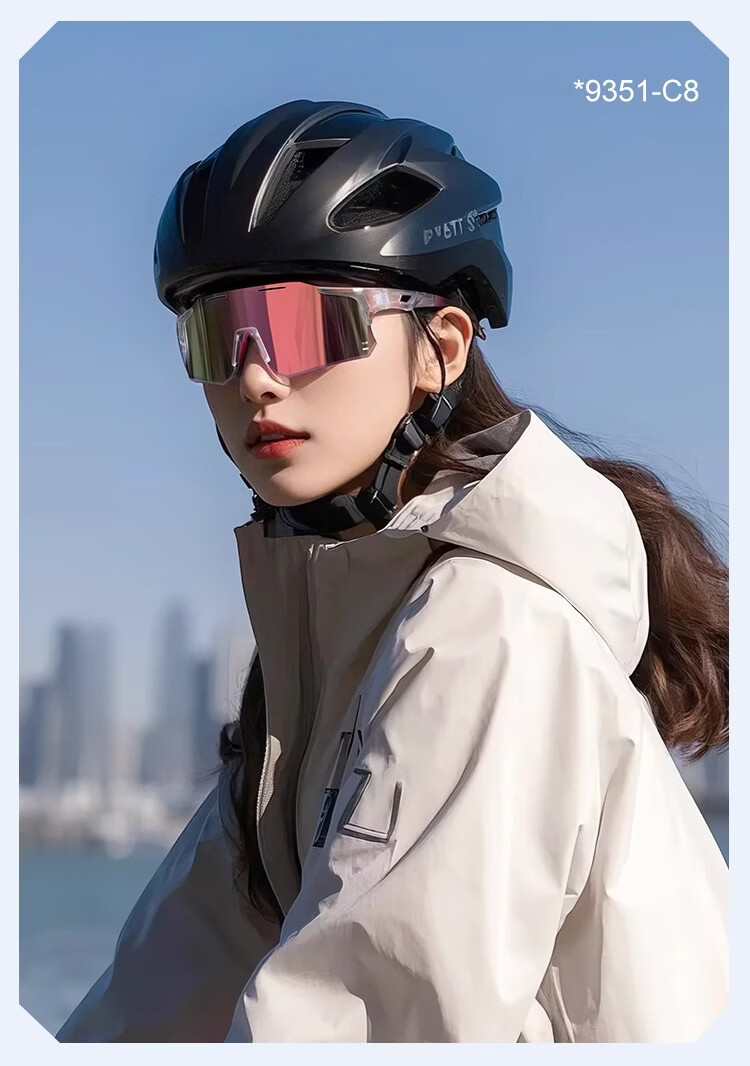 FENCHI Cycling Glasses Outdoor Sports Day and Night Use Photochromic Windproof Running Goggles White Frame Photochromic Lens 24