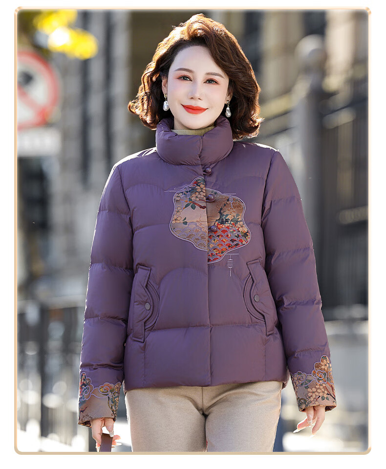 SNOWFLYING Women's Short Down Jacket 2025 Winter Loose Warm Stand Collar 90% Down Coat Mom Style Dark Red L 18