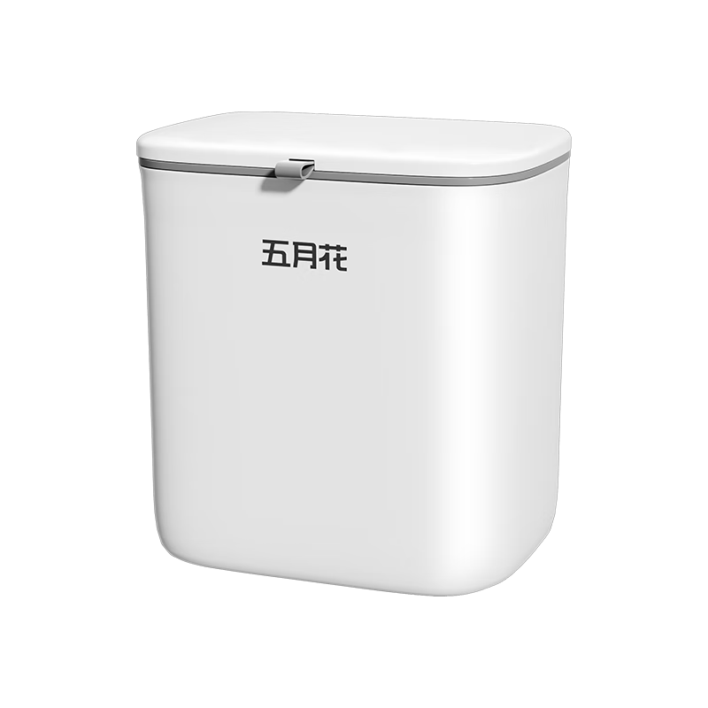 Wuyuehua Wall-Mounted Trash Can with Lid, 9L Capacity, Lockable, Odor-Resistant, Wall-Hanging Design, No Bending Required, Suitable for Home Kitchen And Bathroom Use