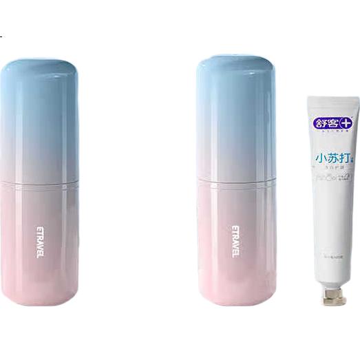 Дорожная косметичка Etravel Portable Travel Toiletry Cup with Toothbrush Holder, синий градиент