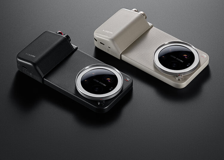 MI Xiaomi 17 Ultra Professional Imaging Kit Off-White 4