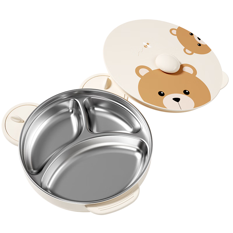 Albo Baby Divided Plate Infant Feeding Bowl with Suction Base Children's Tableware Insulated Water-Filled Bowl