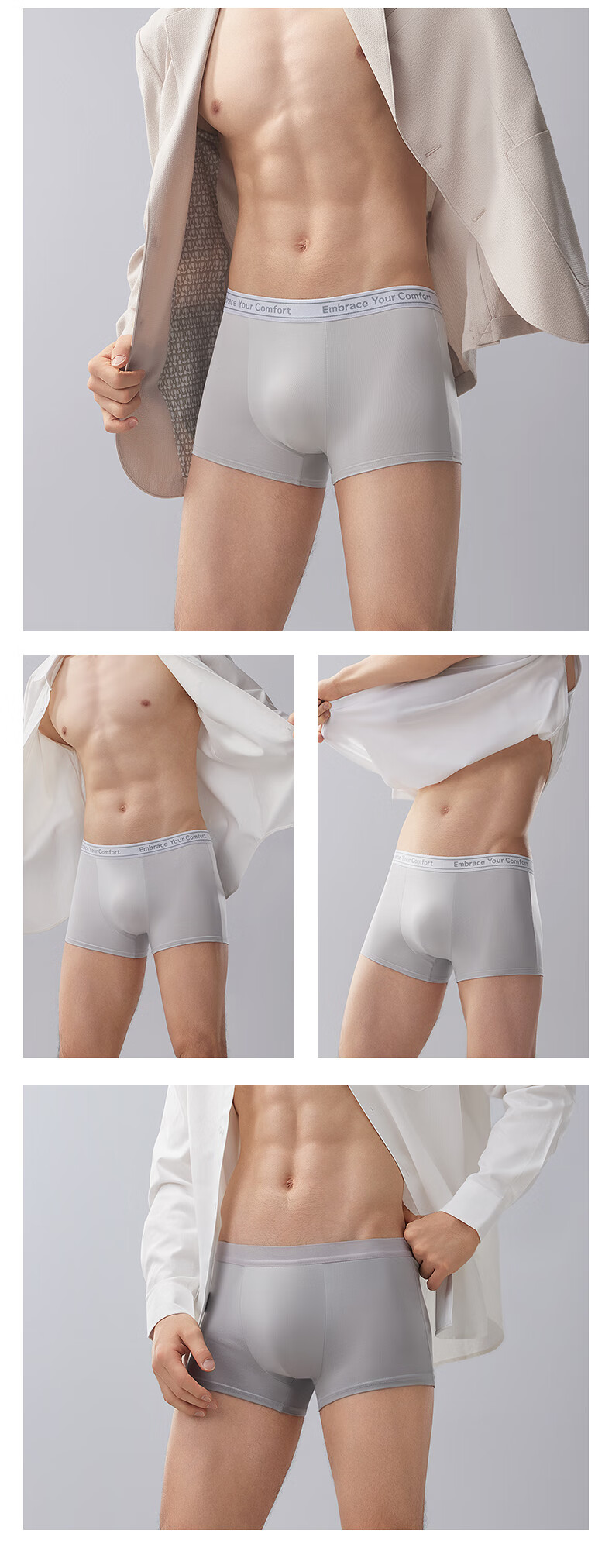 October Crystal Tang Qian Disposable Men's Underwear 10A Antibacterial Lightweight Breathable 8-Pack 2XL 17