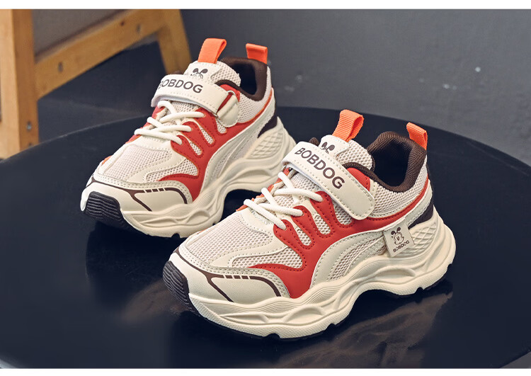 BOBDOG Kids Girls Spring Mesh Breathable Running Shoes Low-top Versatile Children's Sports Shoes 102561039 Beige/Wine Red Size 32 4