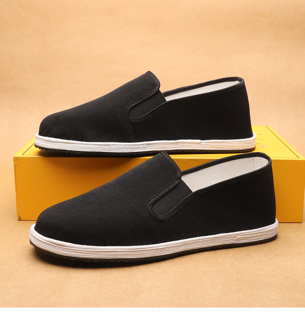 Lifeng Old Beijing Cloth Shoes Men's Handmade Thousand-Layer Sole Official Flagship Store Breathable Foot-Caring Work Driving Shoes Black Size 44 8