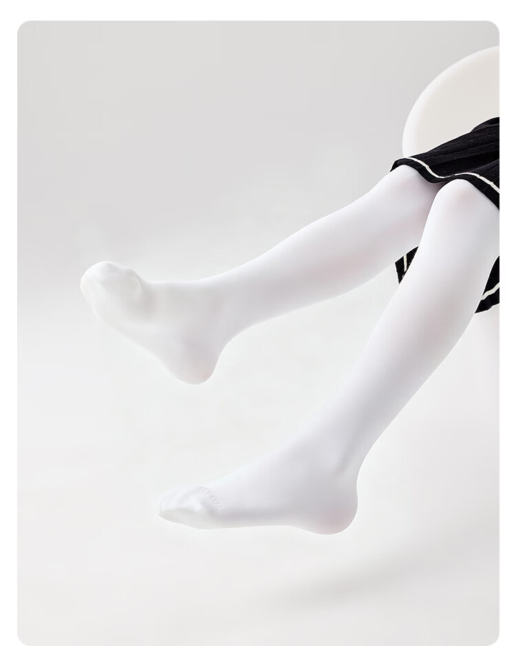 Balabala [balaOne] Children's Tights Leggings Girls Dance Socks Velvet 2-Pack 12