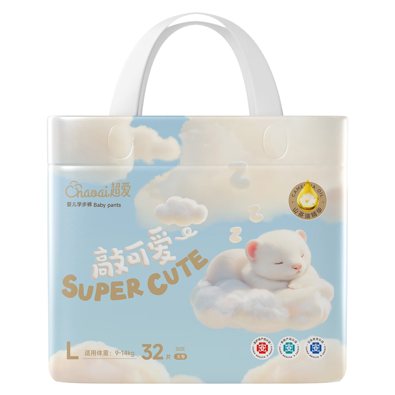 Super Cute Medical-Grade Training Pants L Size 64pcs Baby Unisex Toddler Pants Breathable Crawling Pants Ultra-Thin