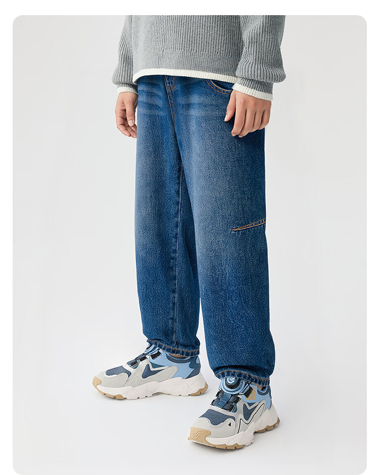 Balabala [balaOne] Boys' Long Pants Children's Trousers 2026 New Spring Denim Curved Knife Wide Loose Trend 12