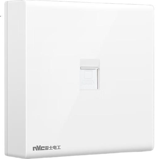 White Image 1