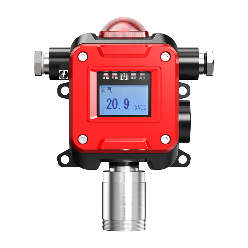 DELIXI ELECTRIC Oxygen Concentration Alarm Sensor Oxygen Content Detector Oxygen Content Detector Industrial Oxygen Deficiency Meter