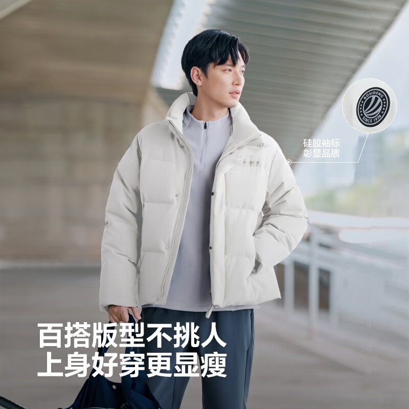 BOSIDENG 25-Year Winter Down Jacket Unisex Slim Fit Short 90% Down Thickened Sports Puffer Coat