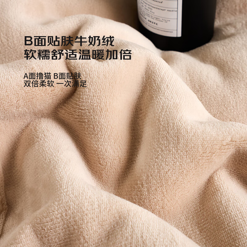 One's Member Faux Rabbit Fur Cat Blanket Throw Blanket Plush Blanket Beige 180*200cm Nap Blanket Sofa Blanket