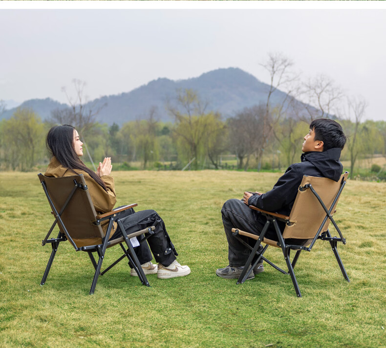 Shanfei Antai Outdoor Folding Camping Aluminum Alloy Kemit Chair Portable Backrest Sketching Fishing Kemit Chair 2