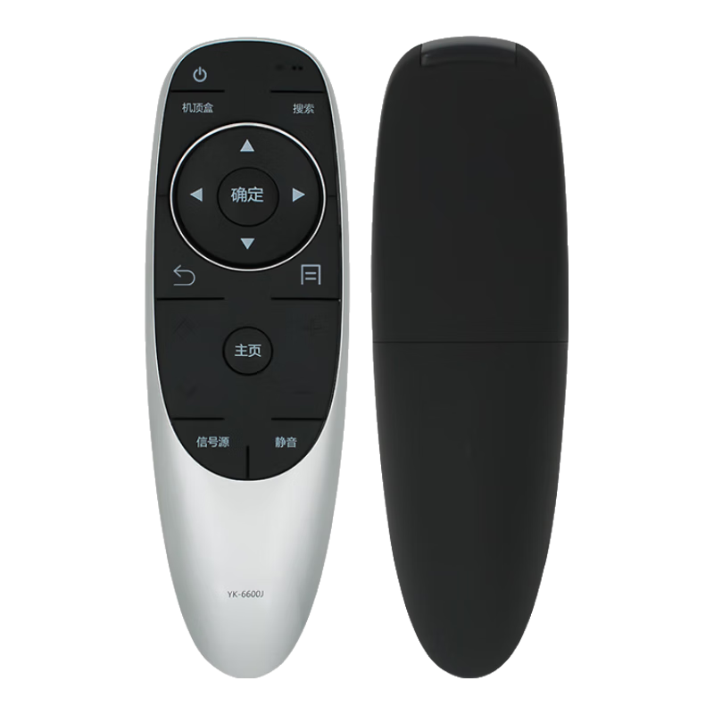 Dongpuli Universal Skyworth TV Remote Control YK-6600J for 50E6000 55E6000 58/65E60 Remote Panel Skyworth TV Remote Control Skyworth Remote Control