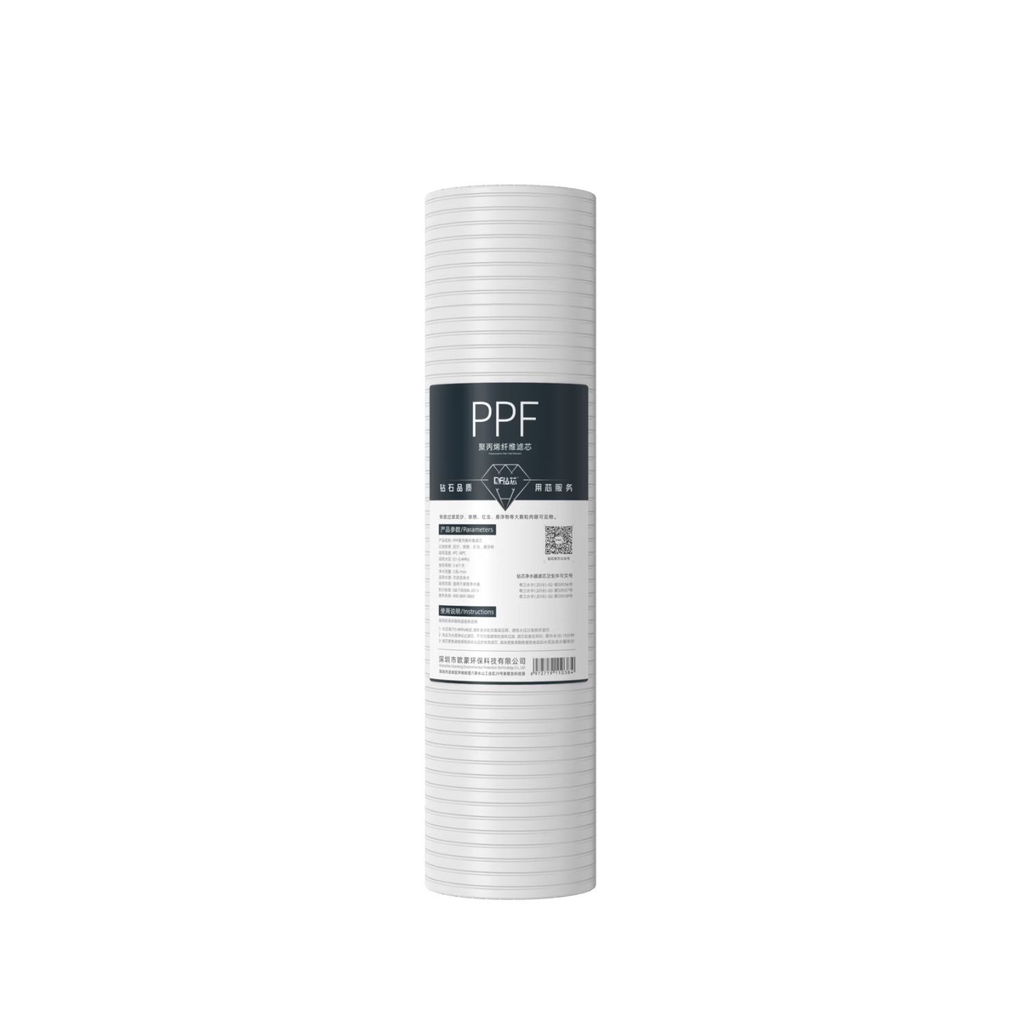 Zuankexin 10-Inch Universal Water Purifier Filter Cartridge Pre-Filter PP Cotton Activated Carbon Ultrafiltration Replacement for Household Water Purifier