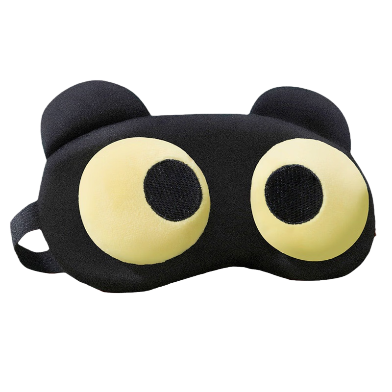 40,000 KM Breathable Light-Blocking Sleep Mask for Men and Women, Cartoon Cold Compress Eye Relief Nap Eye Mask for Students